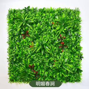 门头招装饰仿真植物墙咨询客服内人造室花装饰背景绿植墙阳店台塑