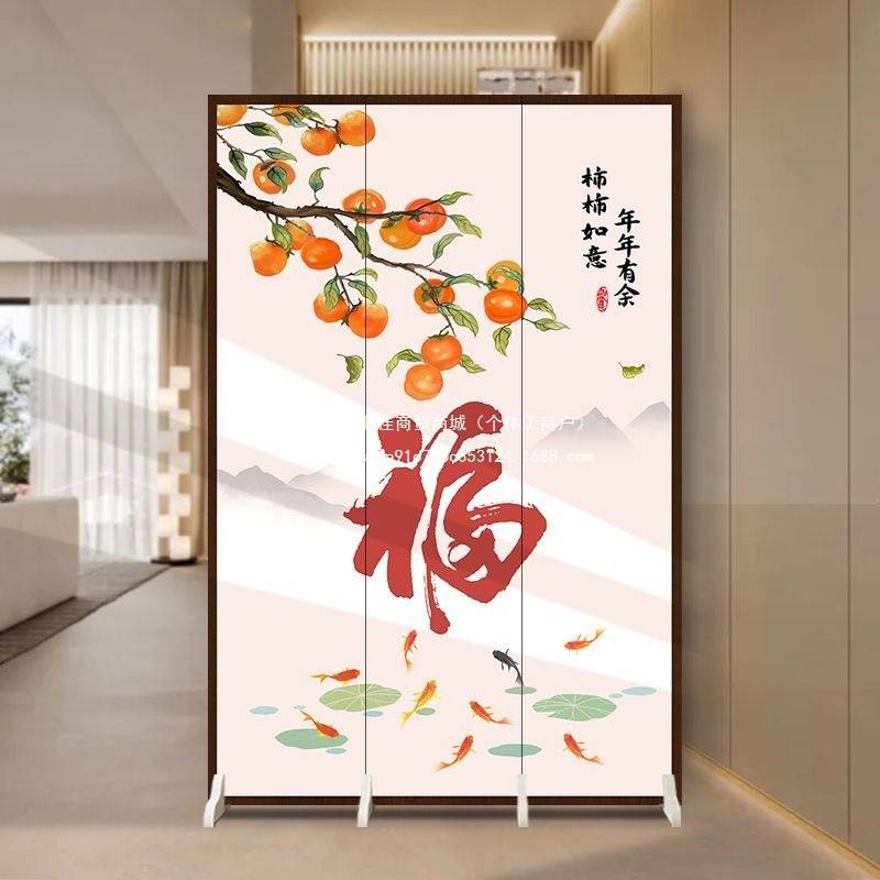 中式屏风隔断客厅进门家装家居玄关卧室床正对入户门屏风遮挡家用