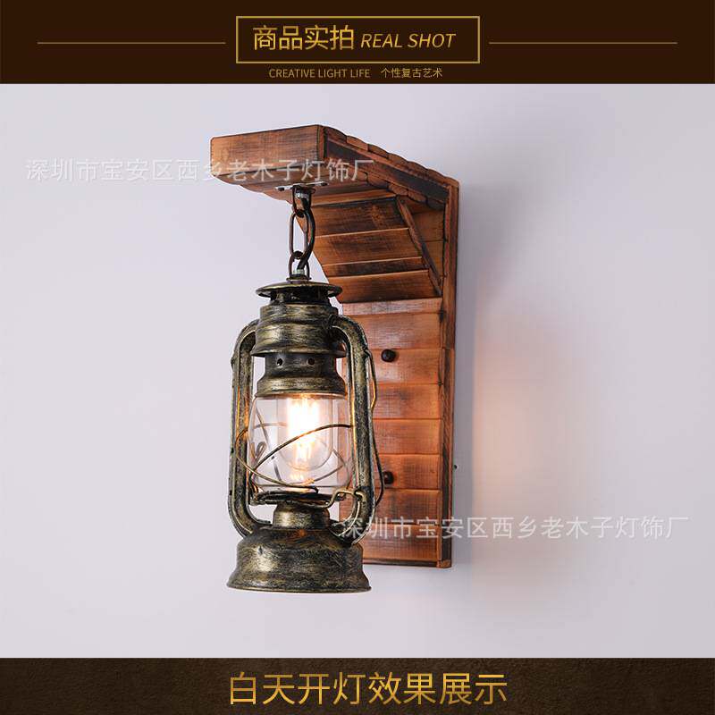跨境欧美式复古工业风餐厅酒吧过道墙壁装饰床头创意壁灯