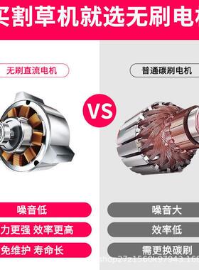 跨境亚马逊无电动刷HXI割机草机除草家用小型充机电式锂电打草草