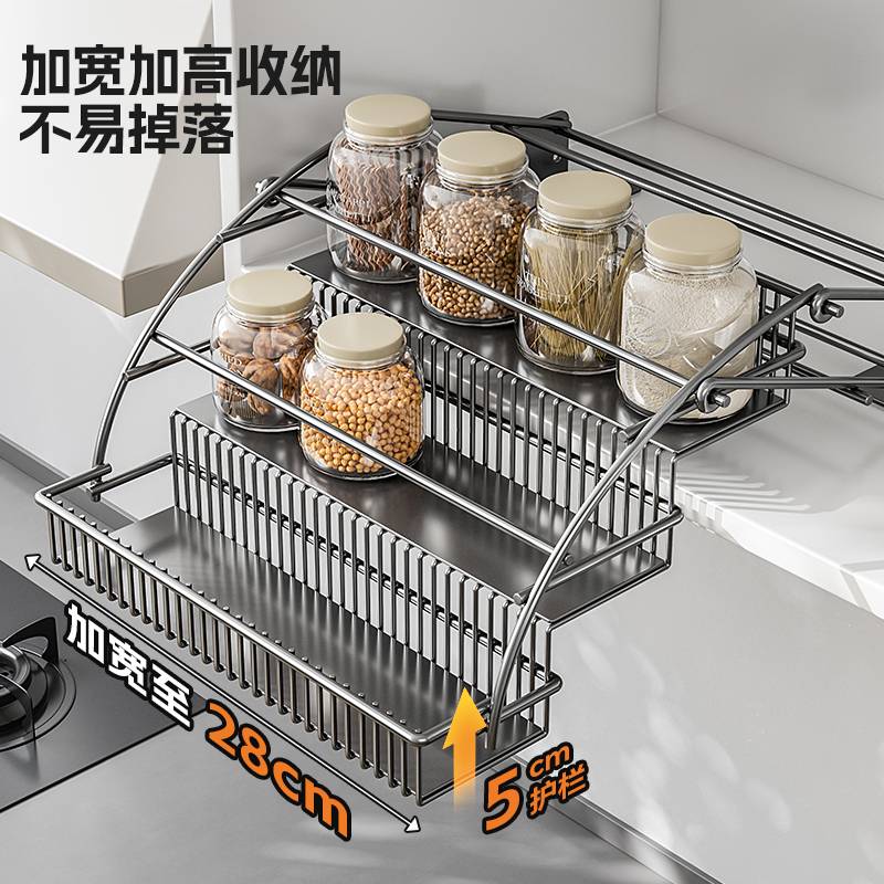 厨房橱柜下拉吊柜升降篮调味拉篮收纳架家用多功能伸缩收纳置物架