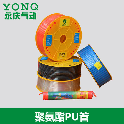 PU管 10x6.5气动软管 气动PU管 大口径PU管气动软管PU-12*8*10*12