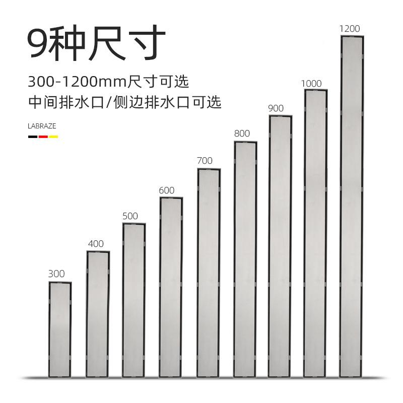 隐形形地漏304不锈钢长条形室下隐形68拉水卫量生间浴排水长方大