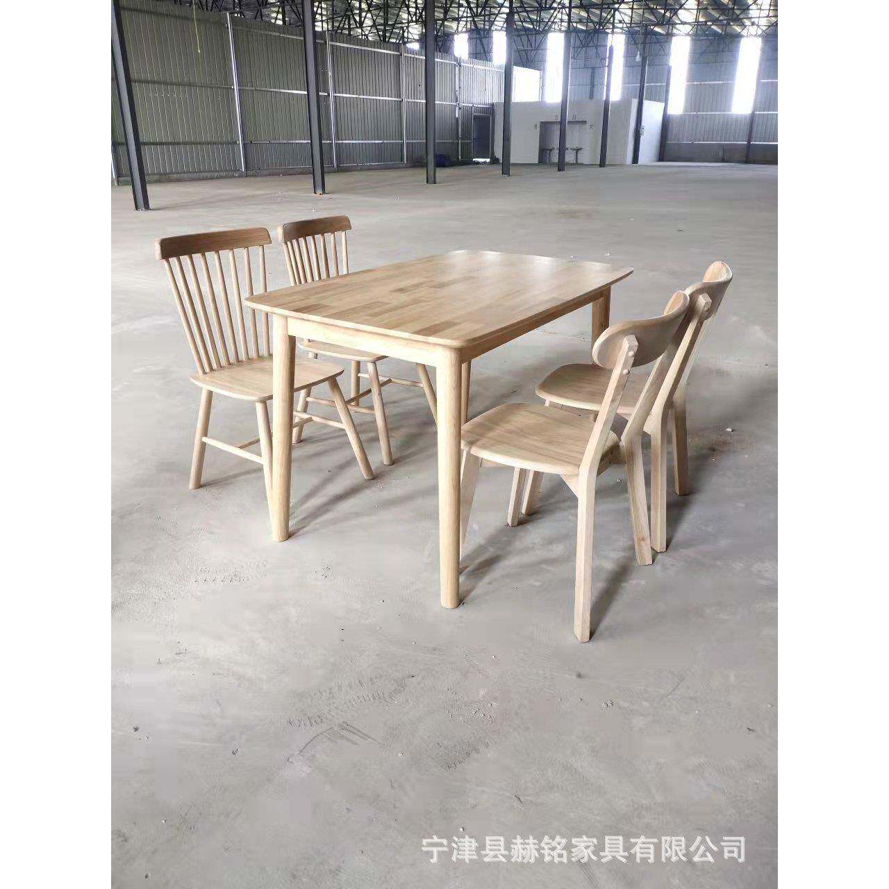 温椅橡胶木餐桌酒椅组合大户型餐莎桌店餐厅橡胶木餐温莎椅餐桌椅组小合