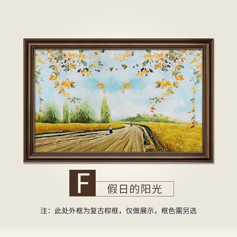 美式餐装饰田园风景画喷玄关画挂画欧式画法厅绘式复田园风景古客