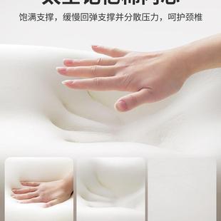 办公室午睡枕夏季趴睡枕上午休趴枕头桌工位睡F98JS6J5觉学生趴日