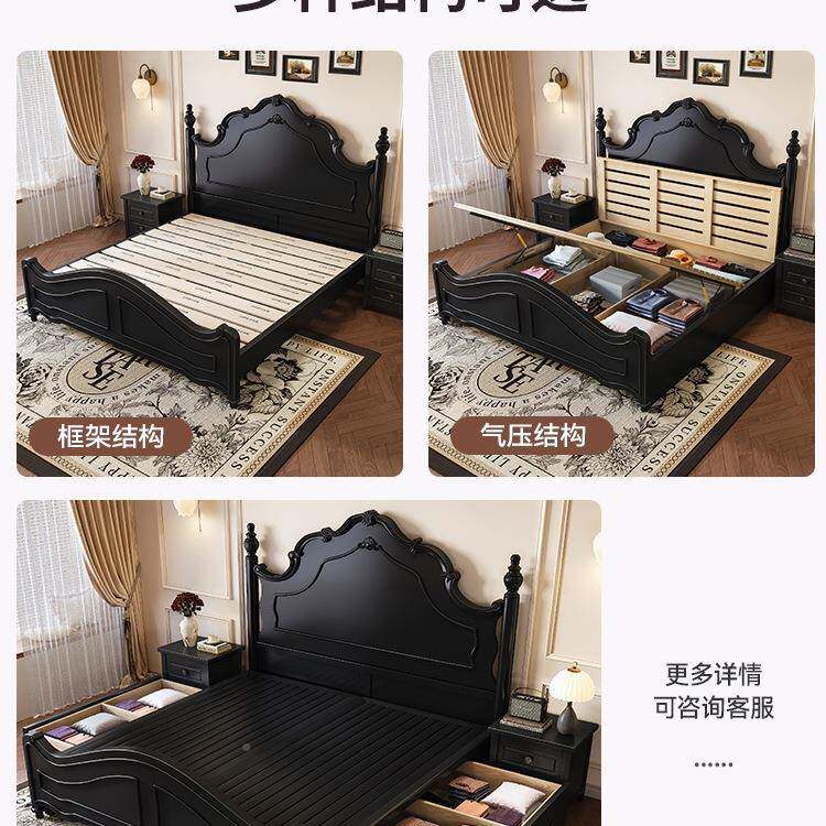 美式中古风实床现代约29850.25新款18米法式木双人主简卧大床