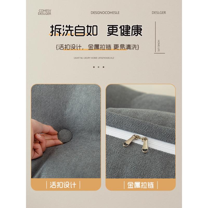 床头靠卧垫包榻榻米2025新款室防撞靠枕洗护腰韩国绒三垫软可拆床