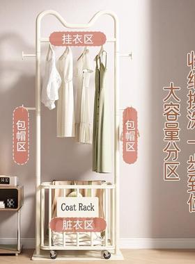 客简衣帽架落EUU地卧室可移动脏衣立式挂衣服架子约家用厅篮挂包