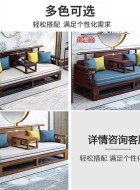 式实木小罗汉床家用客中厅发床多功QCE能双人床榻折沙叠两用户型