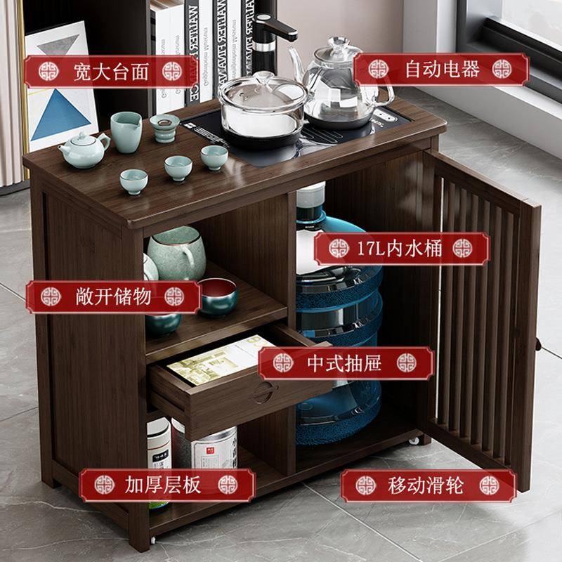 动移茶桌侧边柜水柜泡茶几小茶台烧水壶体办茶公室茶具一置zj-868