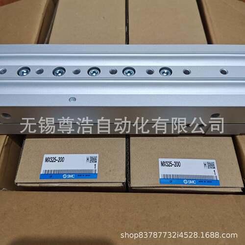 滑台气缸M2X710S25-510/0/30/4050/7/100/125/1/50A/AS/B/BS
