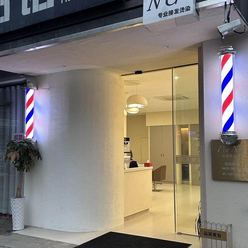 #美发转灯led外挂墙圆柱料发廊标志发灯挂壁防GIT水旋转户理店塑