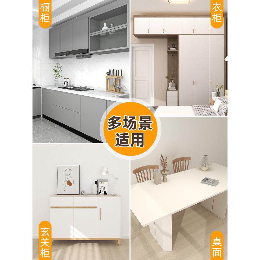 桌橱柜纸家具翻面新衣柜子门贴墙贴膜防HYuxuwew潮防贴水自粘厨房
