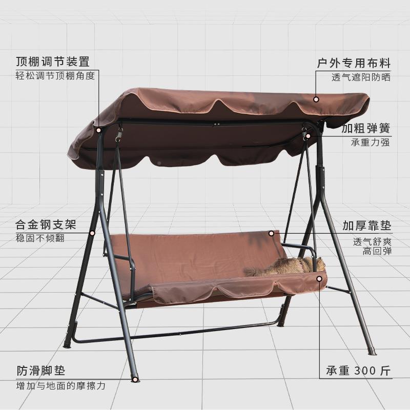 闲庭秋千闲庭外秋千户院花园摇吊篮阳椅台休闲吊椅室外新中庭式铁艺荡秋千