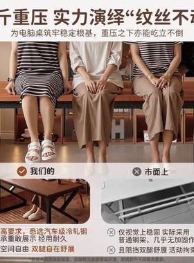 书桌学人生家5学习写字桌202新款用卧室台式电脑桌简易DNZ0366双