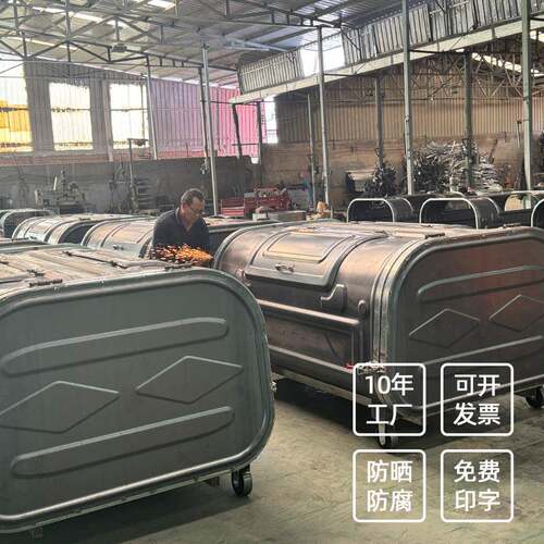 湖环车卫勾臂垃圾箱3立方中164转南动户外分类挂大型车载铁移钩臂