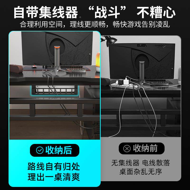 台桌子式电脑A48桌家用现代简约卧室用桌碳纤维电书竞学生寝室学