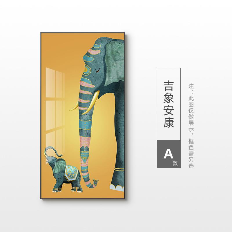 招财客1p-049厅过道墙壁画大画幅走廊竖挂简现版代大象约玄关装饰