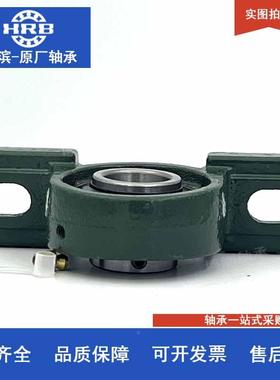 外球面轴承UCP09CUP153210UP211UCCP212带座2轴承