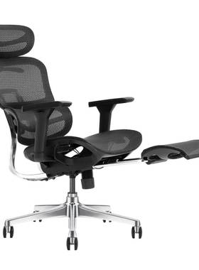 SY（）胜逸椅人工学椅办电脑公椅无品牌/电体竞椅午休老板网主管