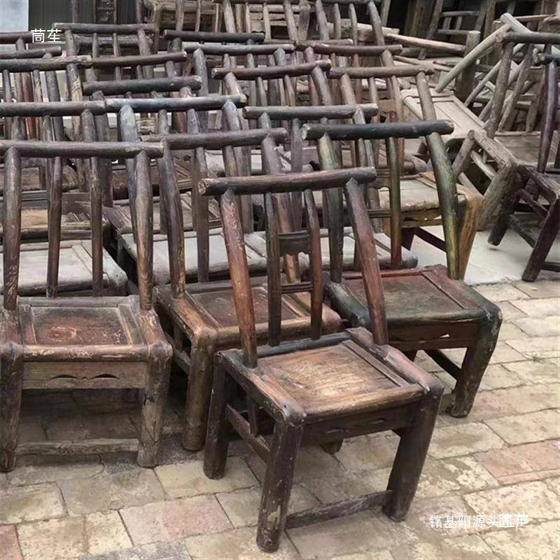 老村式靠榆木椅摆子小板凳怀旧老榆木椅老物件农旧家具背椅凳子复古件道具