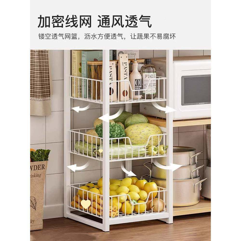 厨房餐柜储柜收备纳柜置物架地靠w57-wy墙铁艺多层可移动物柜子餐