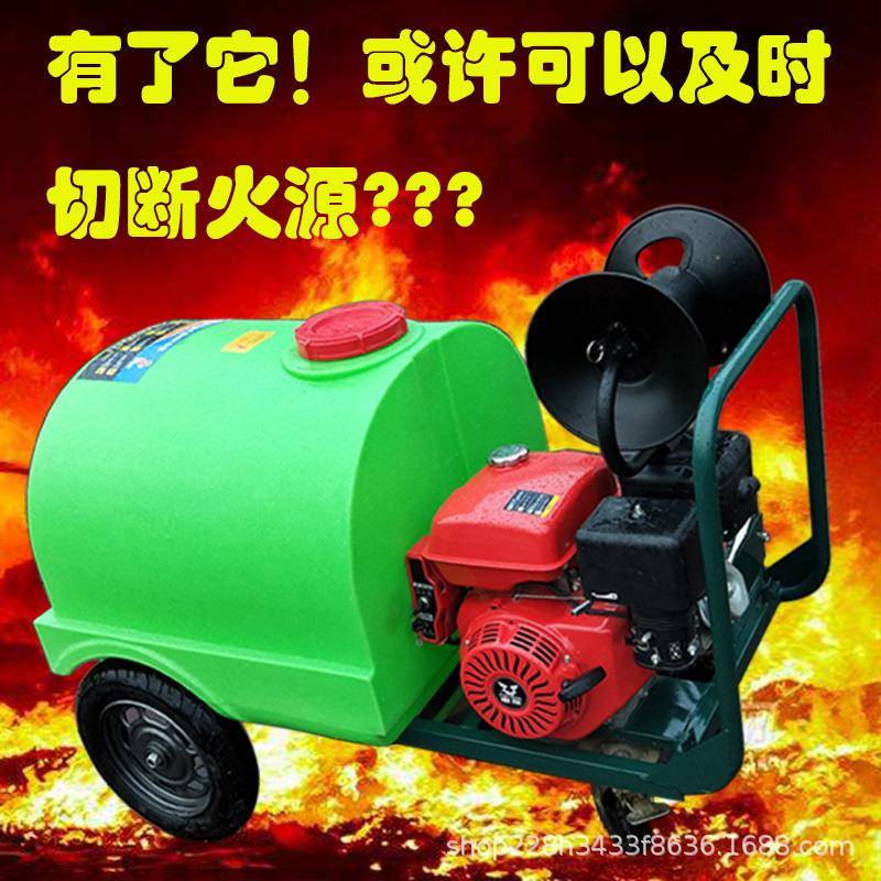 柴油清洗机高车压洗车商用汽油清设洗水机大功率抢洗器清洗备703