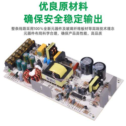 150W双组输出开关电源 5V12V铝壳可调电源 小体积工业电源 现货