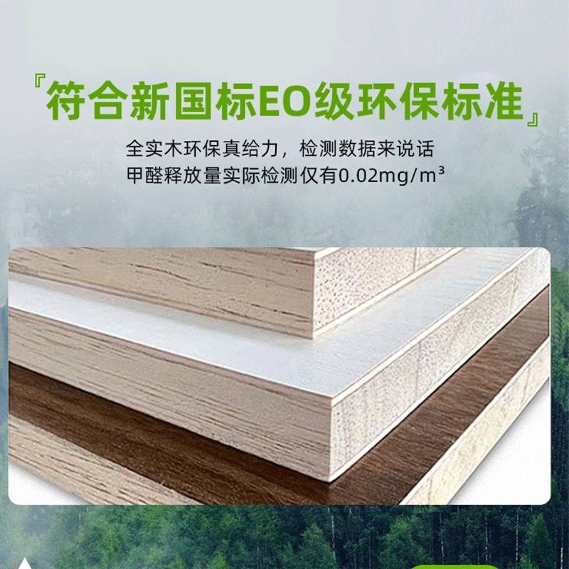 全实木衣柜卧室家用新款简易组装经济型出租房用推拉门收纳大衣橱