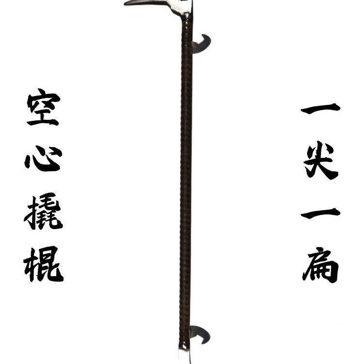 空心螺纹钢木工棍拆模铝模具BTJ铝膜大撬工杠撬铝背钩撬棍木撬棒