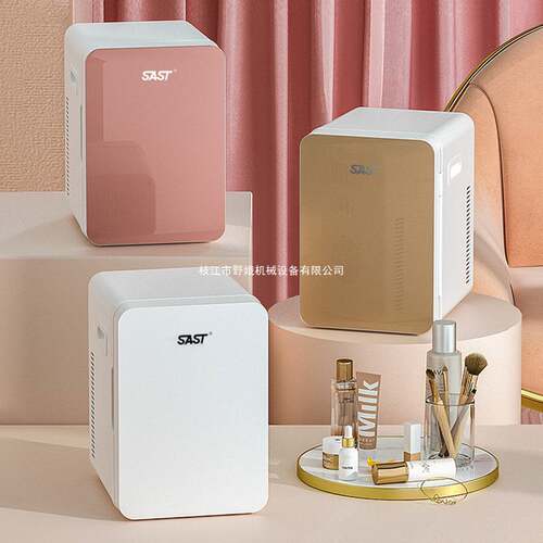 SAST8L迷你车载家两用冰箱家用寝室学生制冷单人宿舍小型冰箱其他