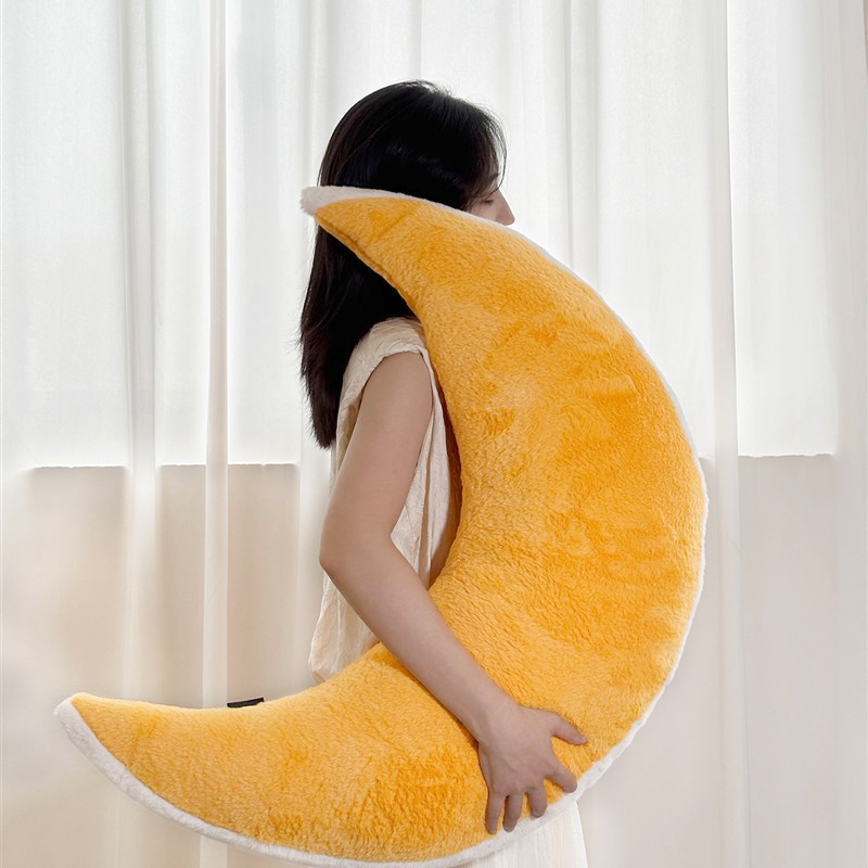 罗帕长毛绒月亮抱枕创意异形睡z觉客厅沙发靠垫床头夹腿靠枕可拆