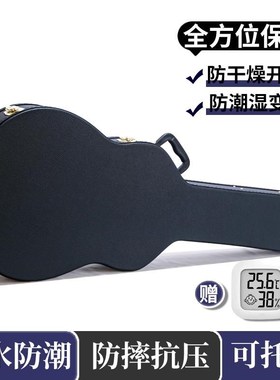 木吉他40寸41寸42寸琴盒防潮抗压39F寸古典皮箱36寸38寸琴箱可托