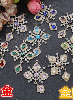 42*60mm(金底n)合金满钻活动吊片菱形冰晶样式爱心玻璃钻 七叶草