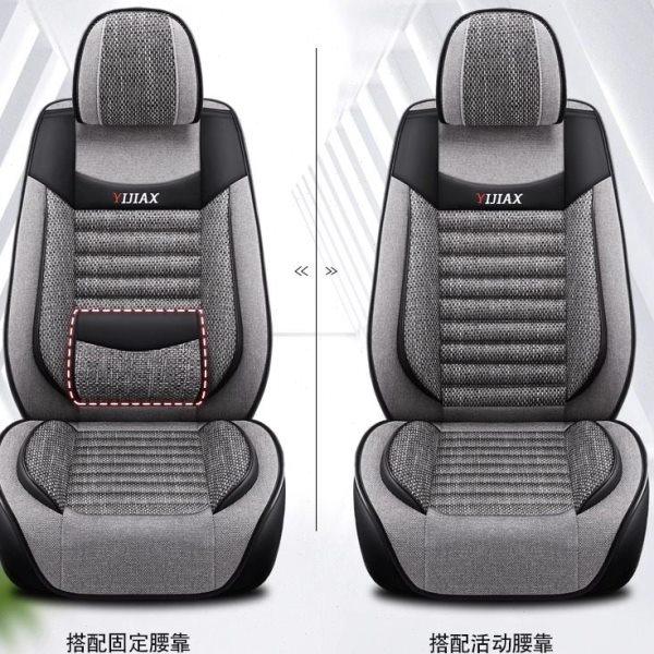 全车汽车坐垫四季通用亚麻布艺座套棉麻车坐套全包围座垫坐椅车内,汽车用品/电子/清洗/改装,通用座套/座垫,淘宝优惠券,粉丝福利购,淘宝优惠卷