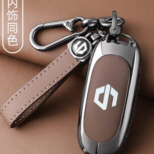 2023新款零跑C11钥匙套23款领跑C01专用汽车金属扣保护壳男士改装