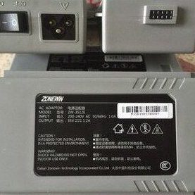 中税之星QS-630K 312K 630KII 318电源原装适配器35V1.2A