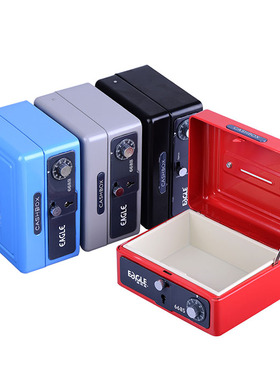 益而高668S小号金属手提t金库 手提金柜 零钱整理箱 密码箱 包邮