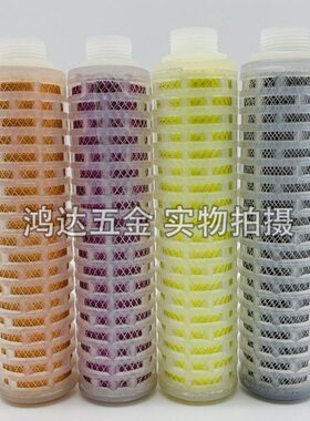 7寸高度19cm盛大SLD,SLN,SAL,SLB压缩空气精密过滤器滤芯外螺纹