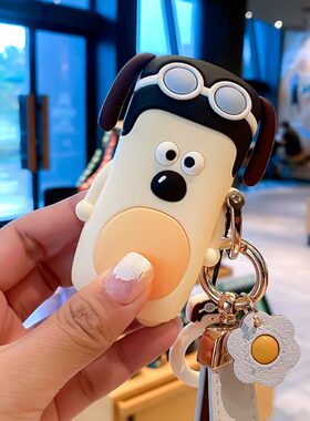 长安逸动钥匙套univ包cs75plus壳unit扣x5欧尚x7cs35汽车cs55plus