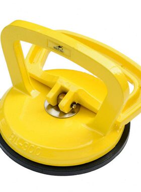 【台湾威特力】 铝合金单爪玻璃吸盘 地板吸盘 单爪玻璃吸提器