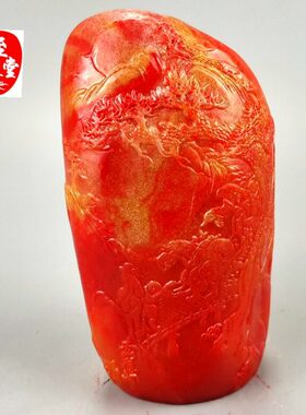 仿玉石原石仿古寿山石雕鸡血红归隐松间摆件客厅装饰品奇石观赏