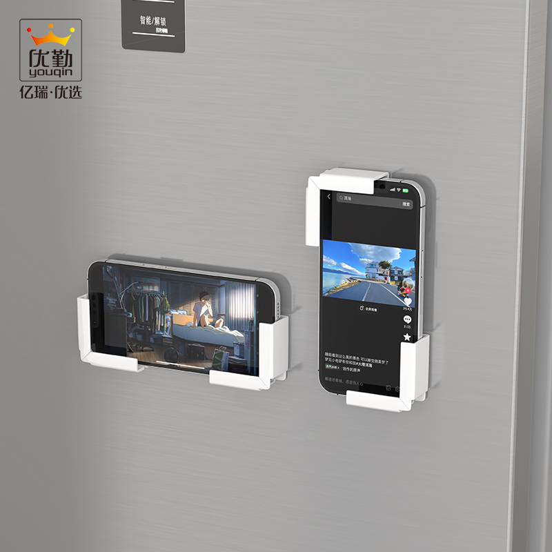 磁吸手机平板支架通用壁挂式可y升降便携式ipad宿舍厨房手机置物