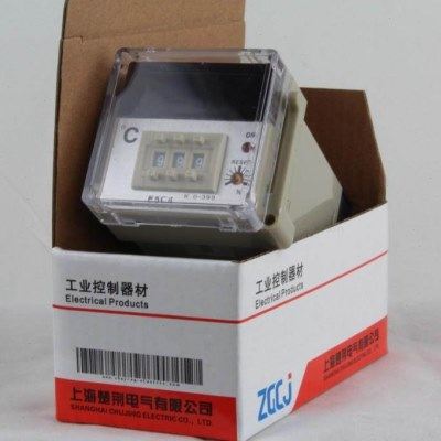 温度控制器E5C4数字显示温控仪,五金/工具,温控仪,淘宝优惠券,粉丝福利购,淘宝优惠卷