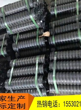 厂家生产 滚筒托辊缓冲橡胶 89*240H托辊胶圈 缓冲托辊 防滑减震