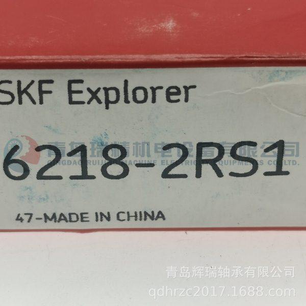 S-K-F 深沟球轴承 6218-2RS1 两侧橡胶密封 90mm X 160mm X 30mm,五金/工具,深沟球轴承,淘宝优惠券,粉丝福利购,淘宝优惠卷