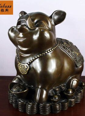 班德拉斯纯铜工艺品家居猪摆件 五福临门猪 生日开业礼品