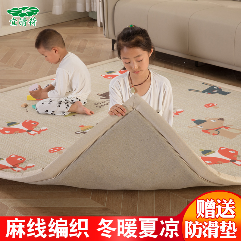 布面爬爬垫加厚家用婴儿爬行垫卡通麻布地毯客P厅沙发地垫四季通
