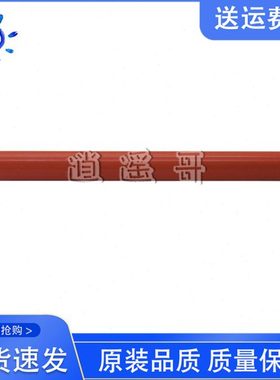 京瓷P2035d 加热上辊 P2035dn P2135DN M2530dn M2535dn定影上辊